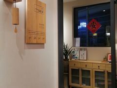 -十二舍·湯物素煮(江泰潤政店)