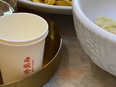-老碗会(汕头万象城店)