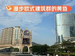 -澳门威尼斯人综合度假区