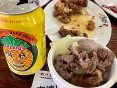 -潮镇老尾牛杂(环城西路店)