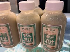 -尹三豆汁(前门旗舰店)