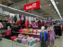 -物美超市(下沙云水店)