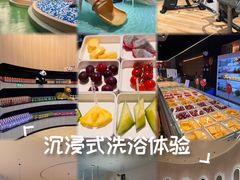 -涨巢·潮玩水疗局