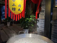 -客家大院·非遗赣南客家菜(郁孤台店)