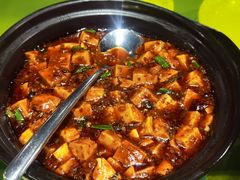 -辛香汇(飞洲店)