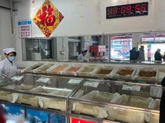 -欣乐糕点店(洪湖里总店)