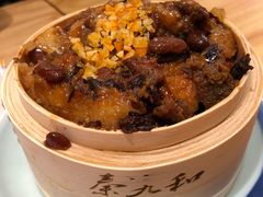西安甑糕-秦九和(凯德广场店)