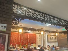 -老厨家(友谊路总店)