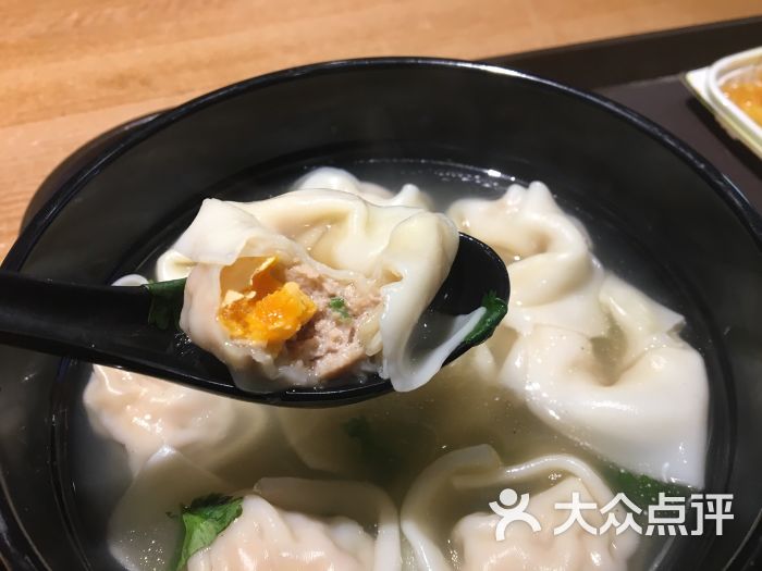 满宝馄饨(工程店)图片 第1张