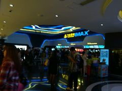 -万达影城(金牛万达广场激光IMAX店)