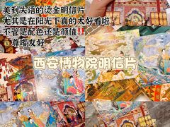 -西北轻工批发市场