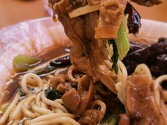 肥肠面-老窦肥肠板面