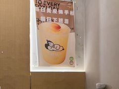 -下酒(华熙店)