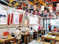 -黔有有贵州酸汤夺夺粉火锅(五味十字店)