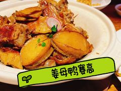 -临家闽南菜(宝洲路店)