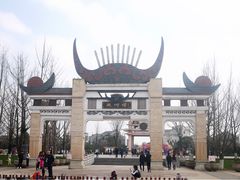 -天河潭旅游度假区