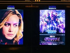 -博纳国际影城IMAX(中央大道店)