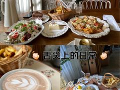 -Jo's Garden
