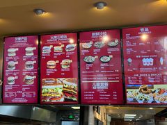 -The Habit Burger Grill 哈比特汉堡(复兴soho店)