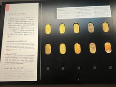 -东京国立博物馆