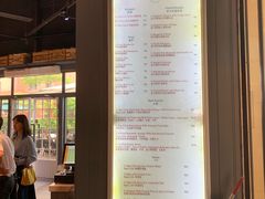 -The open life(万象城店)