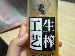 -顺溜·手工刀削面·黑金店(铜锣湾店)