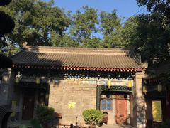-湘子庙