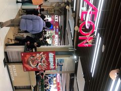 -凯德广场(武胜路店)