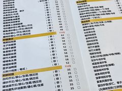 -甜蜜蜜港式茶餐厅(虹梅店)