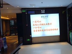 -柴米油盐(土菜院子店)