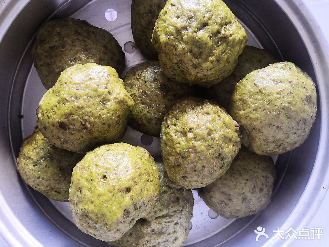 芹菜叶黑燕麦馒头