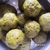 芹菜叶黑燕麦馒头