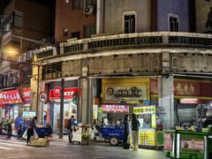 -维福顿(广州北京路西门口地铁站店)