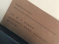 -厦门海港英迪格酒店(中山路店)
