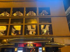 -炳胜品味(海印总店)