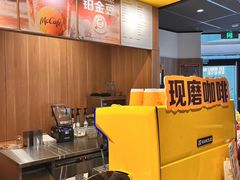 -麦当劳(季华好又多店)