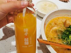 -味千拉面(双井店)