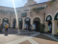 -佛罗伦萨小镇广佛名品奥特莱斯(疏港路店)