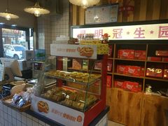 -昆明冠生园·蛋糕·面包(南强街店)