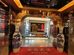 -北京新世纪饭店(动物园地铁站店)