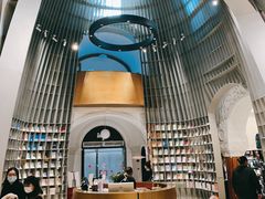 -思南书局·诗歌店