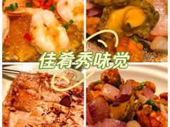 -潮界(虹桥新天地店)