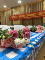 -丽美妍医疗美容·皮秒·立体分层抗衰