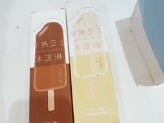 -好利来(龙首印象城店)