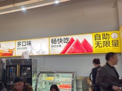 -醉得意·山茶油炒土鸡(奇美店)