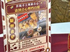 -金苑海鲜酒家(新港中路店)