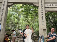 -灵岩山风景区