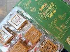 -清真军军绿豆糕(回坊总店)