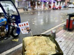 -鼎香皇高佬苏裹蒸粽