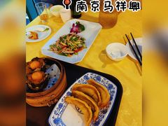 -清真马祥兴菜馆(云南北路店)